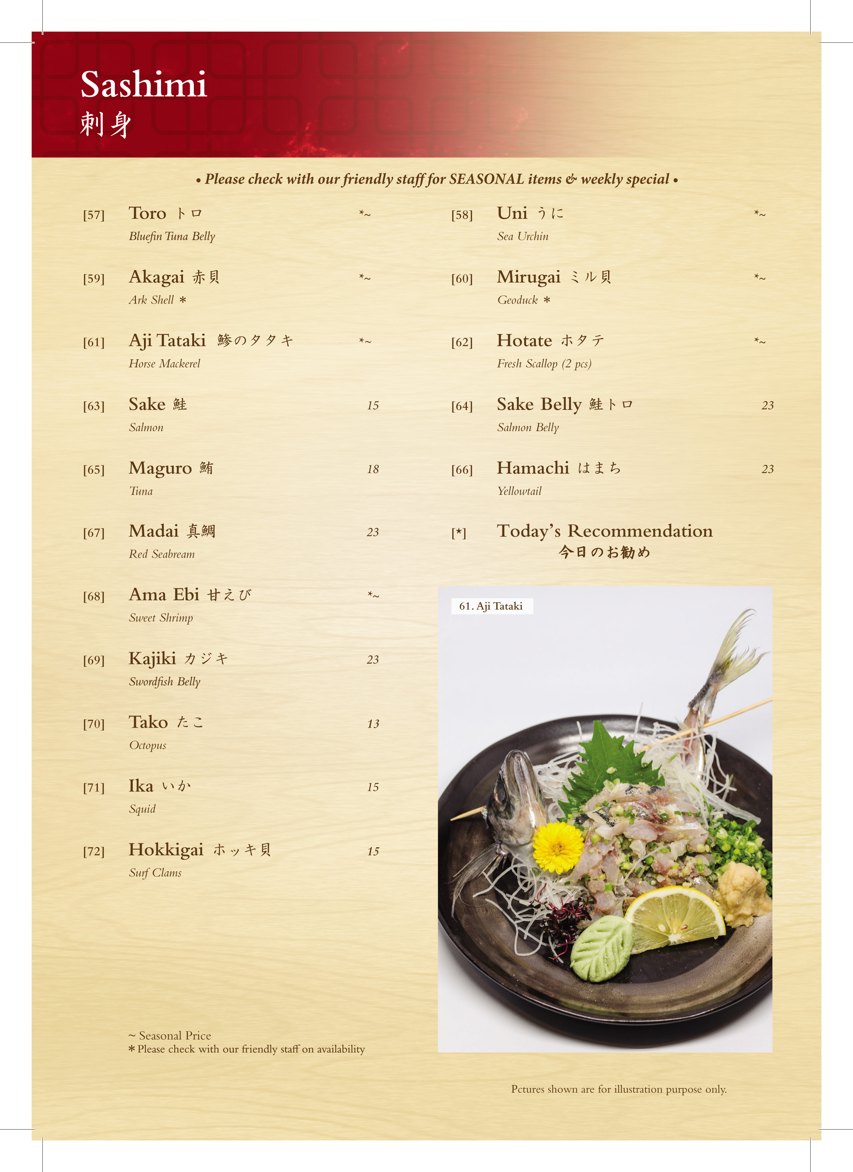 Hakata Menu » Hakata Nihon Ryori