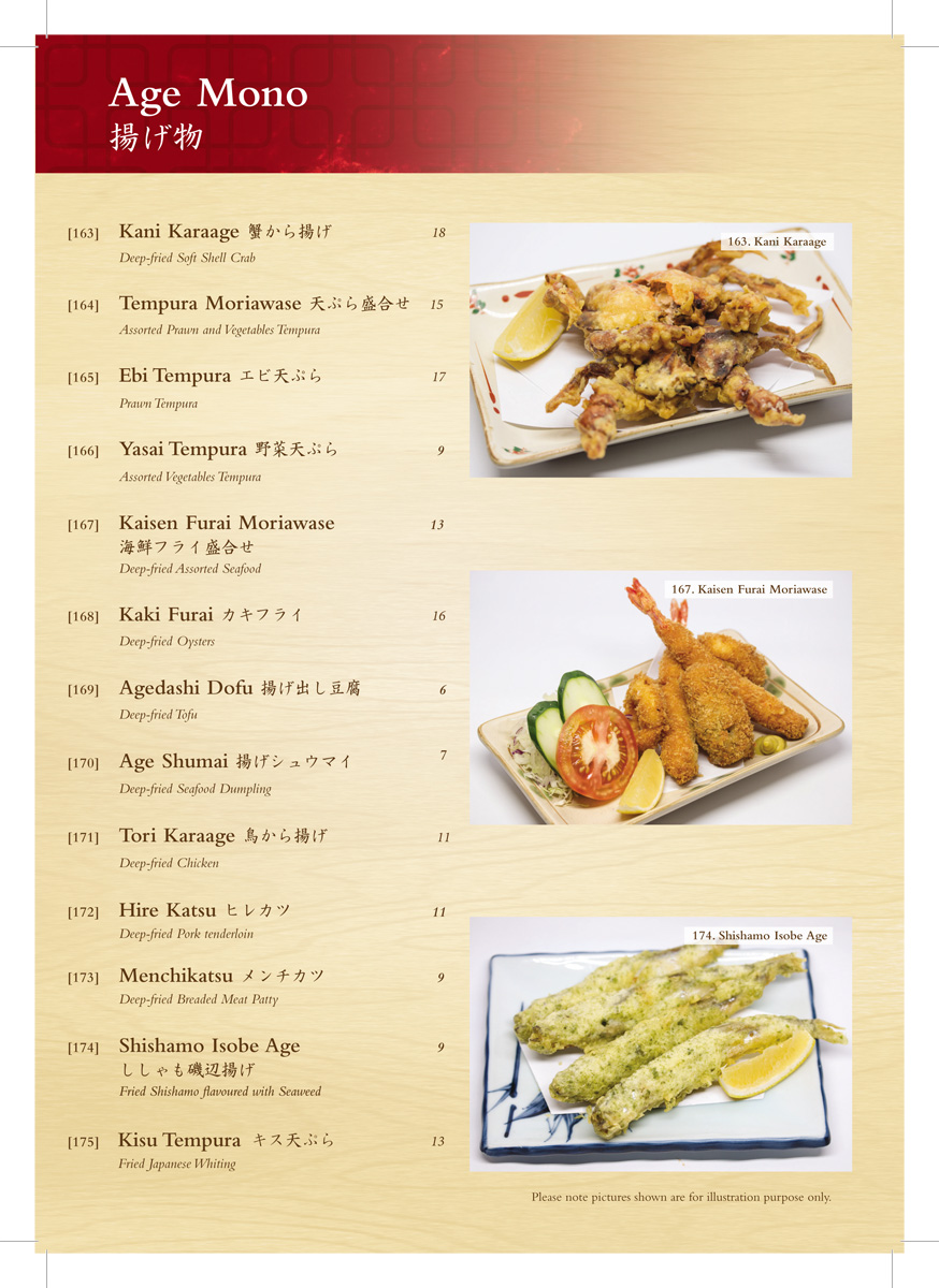 Hakata Menu » Hakata Nihon Ryori