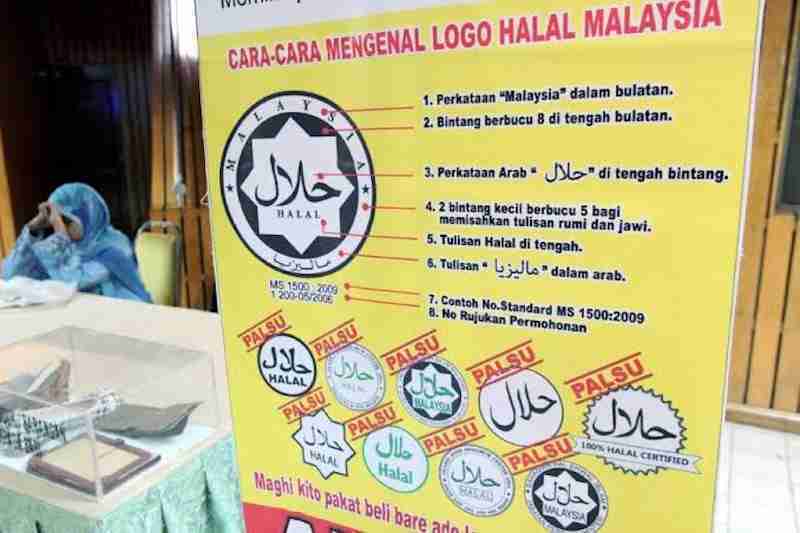 Documents Show Malaysian halal certification System Not Transparent