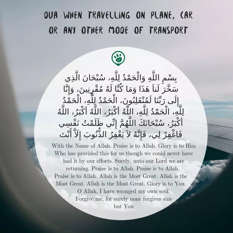 Muslim Travel Dua and Prayers Stay connected to Allah On the Go