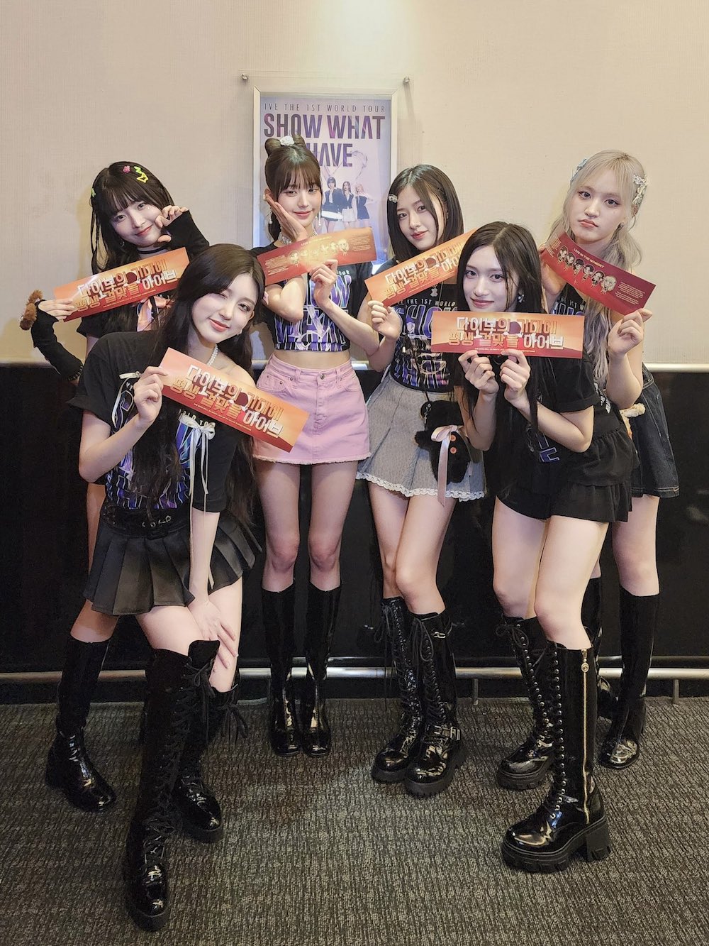 Show Review IVE delivers mindblowingly elevated musical spectacle