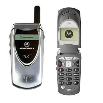 Motorola V60i Price in Pakistan - Full Specifications & Reviews