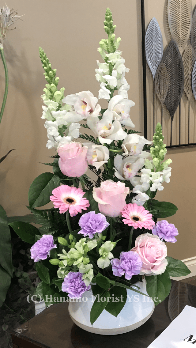 JAPANESE / Ikebana Hanamo Florist Online Store, Vancouver, BC, Canada