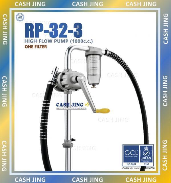 JAANHUEI INDUSTRIAL CO., LTD. High Flow Pumps,Ad Blue pump,Piston Pump