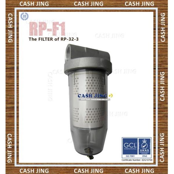 JAANHUEI INDUSTRIAL CO., LTD. High Flow Pumps,Ad Blue pump,Piston Pump