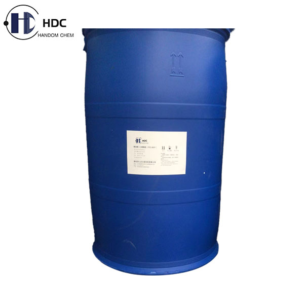 Coconut diethanolamide