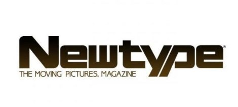 Newtype Anime Awards 2019 Meet The Winners The Hand That Feeds Hq The winners selected by magazine readers and online polls. newtype anime awards 2019 meet the