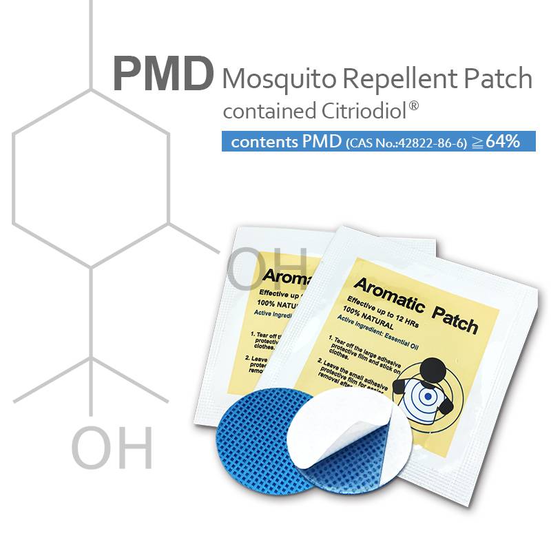Mosquito Repellent Patch (PMD) Medical & Health Care Expert With