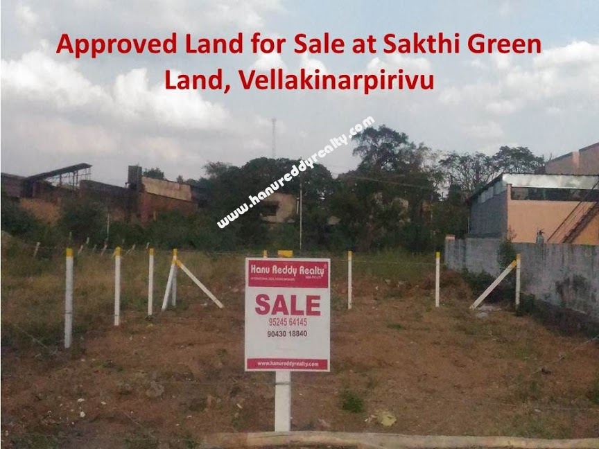 Approved Land for Sale at Vellakinar Pirivu,CoimbatoreCoimbatore