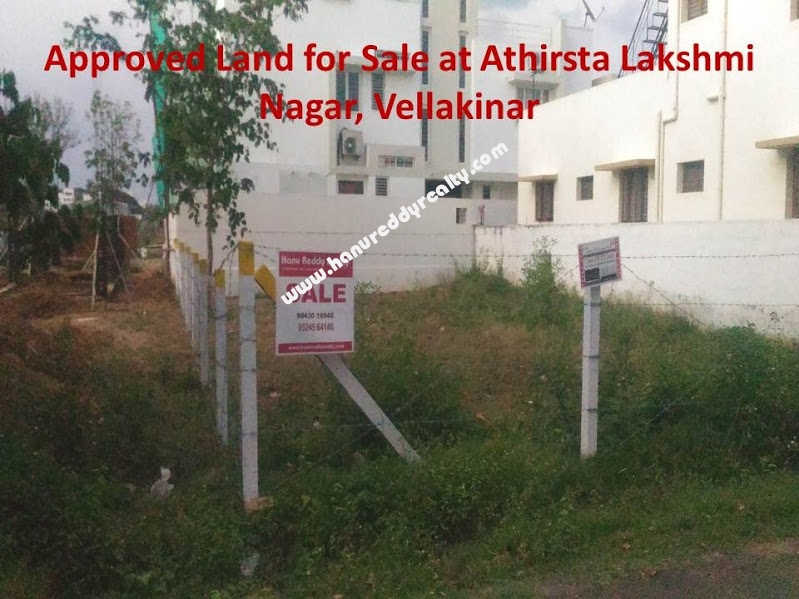 Approved Land for Sale at Vellakinar,CoimbatoreCoimbatore Hanu Reddy