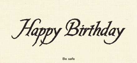 Happy Birthday アレンジ 文字