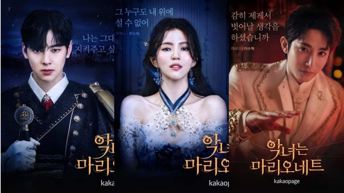 The Villainess is a Drama Adaptasi Webtoon Kerajaan