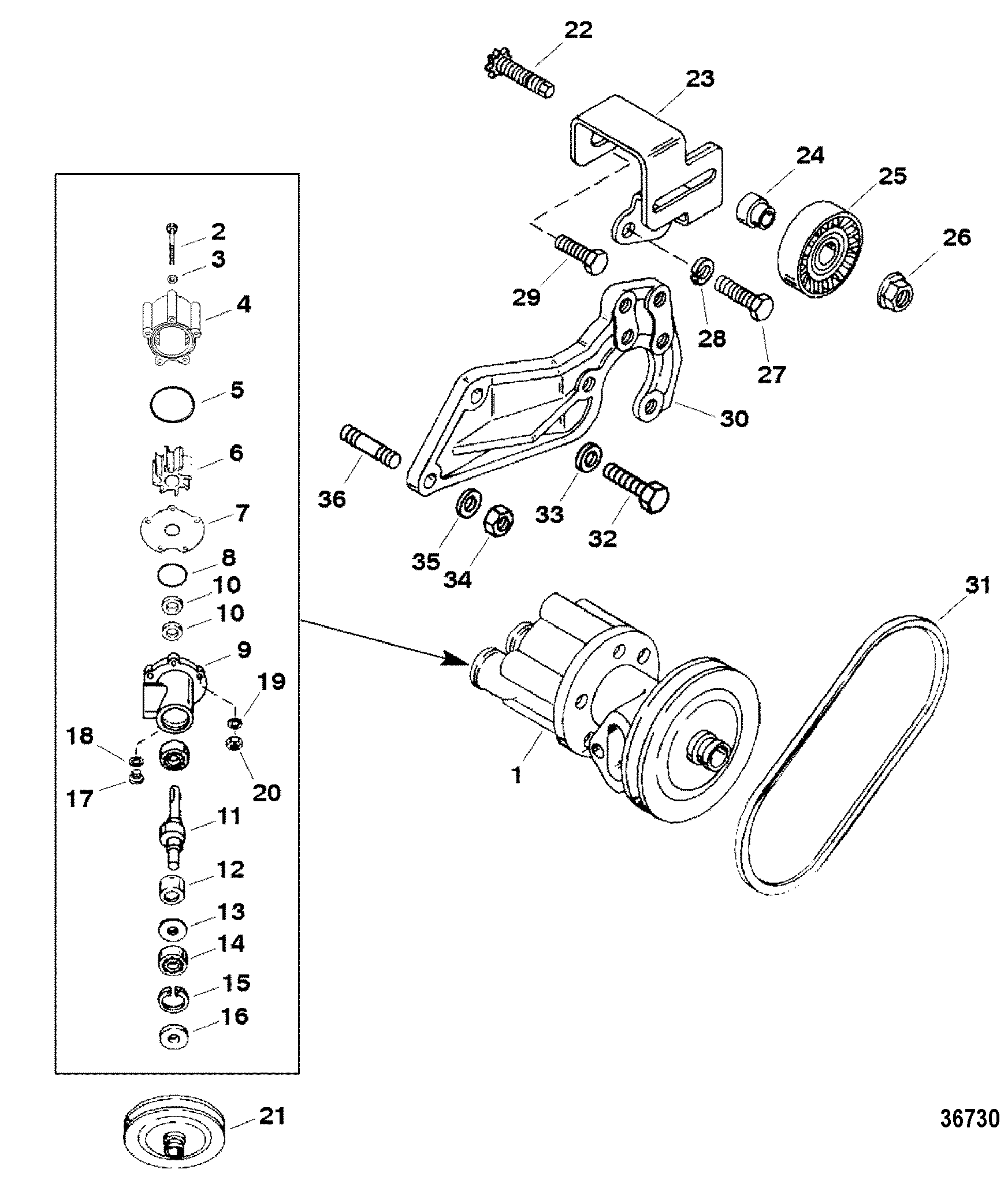 Hardin Marine Sea Water Pump Assembly