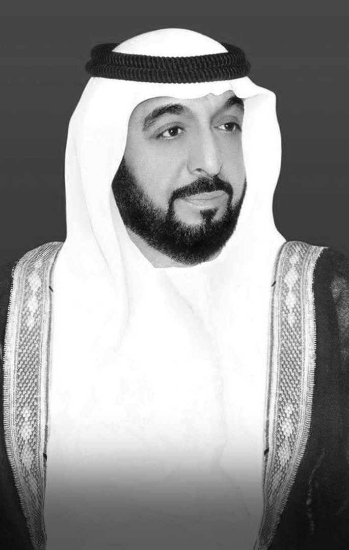 His Highness Sheikh Khalifa bin Zayed Al Nahyan’s Legacy of Equality