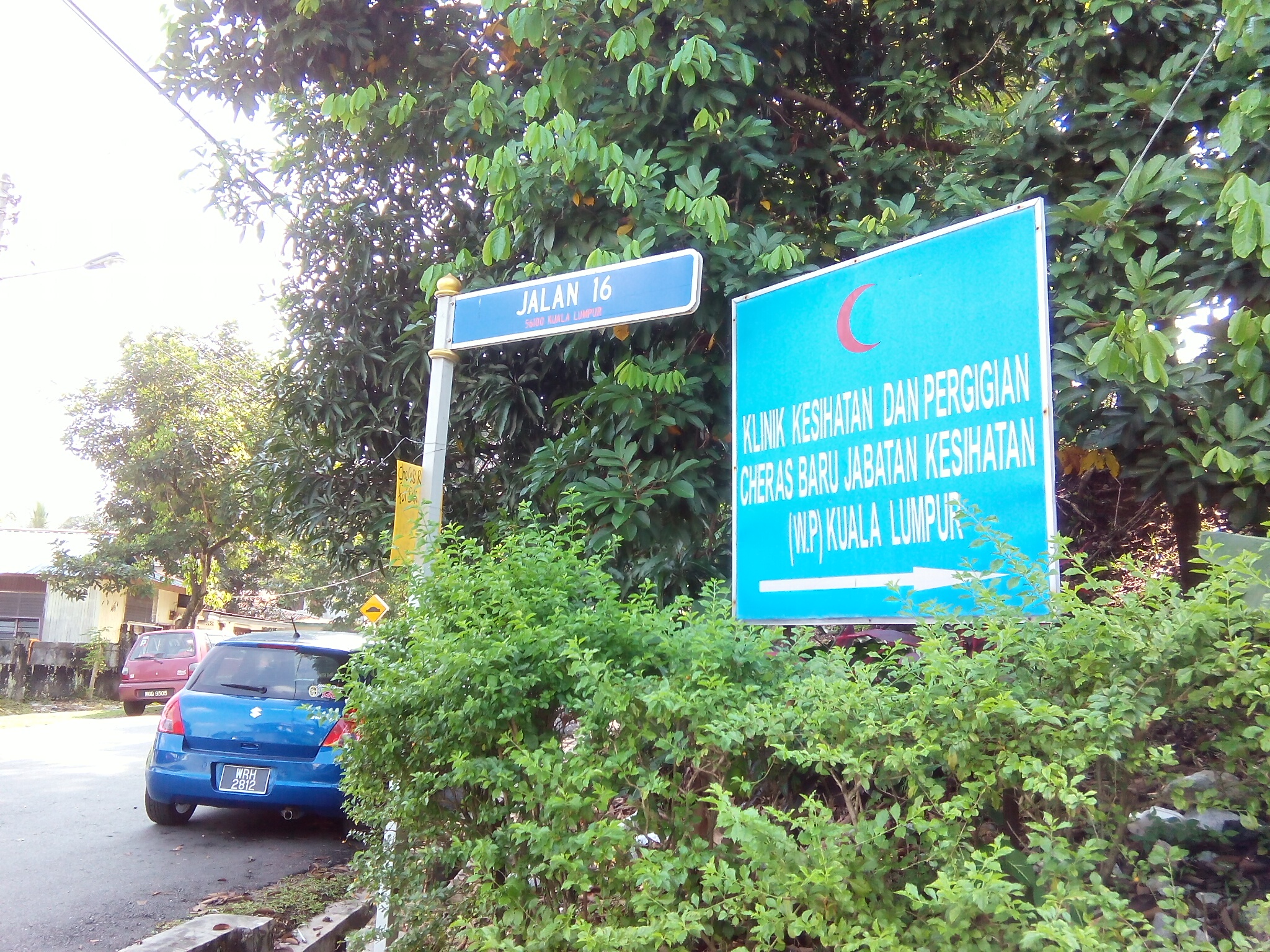 Klinik Kesihatan Cheras Baru Klinik Pergigian Cheras Baru Pergigian