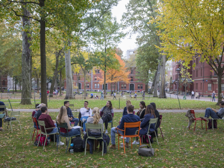 Endowment Harvard University