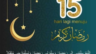 ramadhan Archives | HASMI JAKARTA