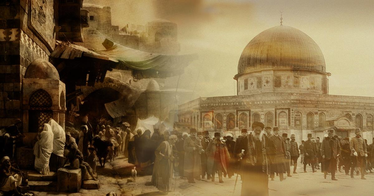 The Ottomans and the Loss of Jerusalem Hatem Bazian