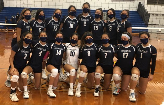 Kamehameha Volleyball Tournament 2023 Kamehameha's Ilh Girls Volleyball Crown Is 'Ftp' – Hawaii Prep World