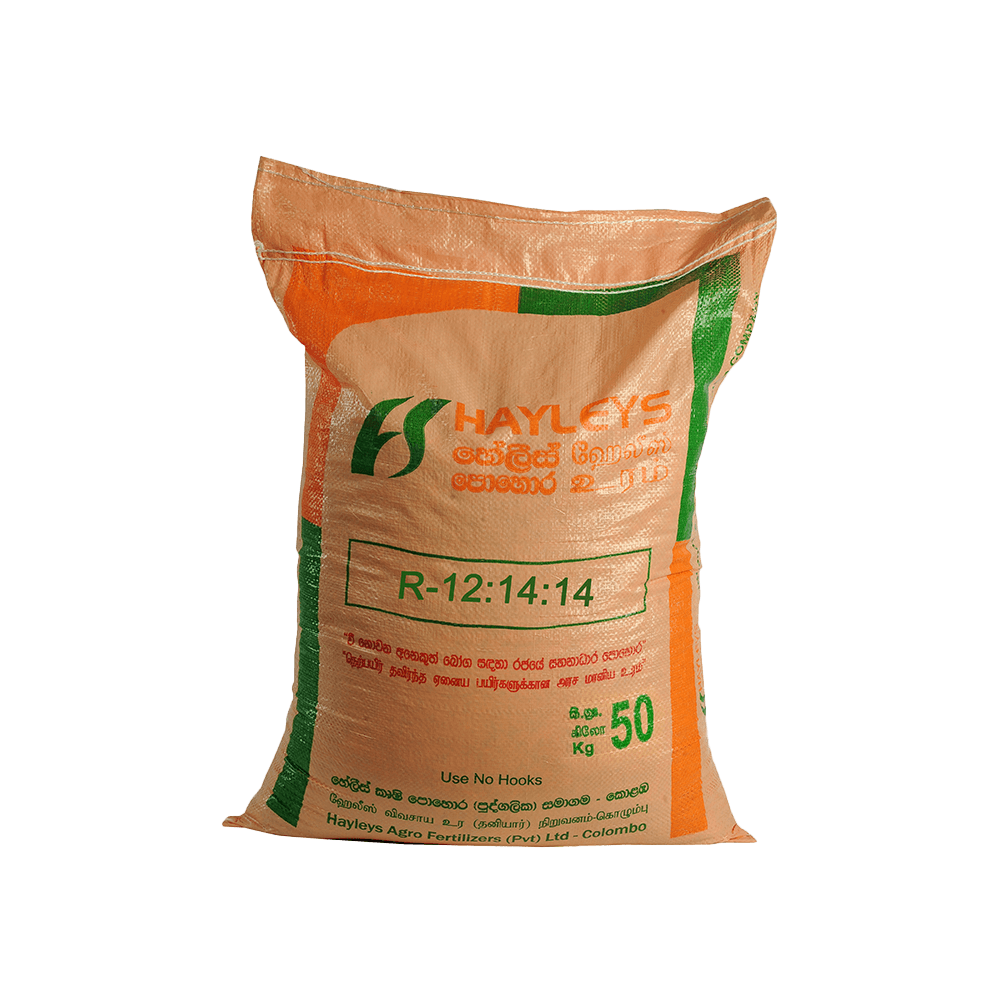 Rubber R Fertilizer Rubber Mixture Fertilizer Sri Lanka