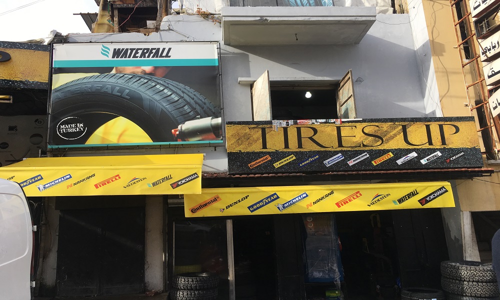 Tires Up Your online Guide