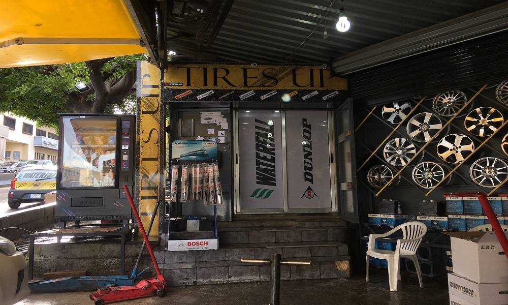 Tires Up Your online Guide