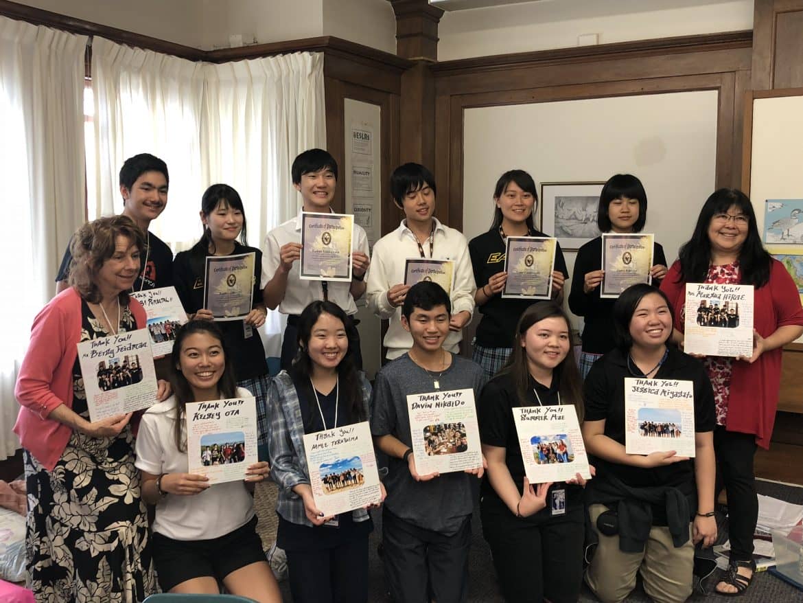 Japanese Homestay Students Visit HBA Eagle Eye