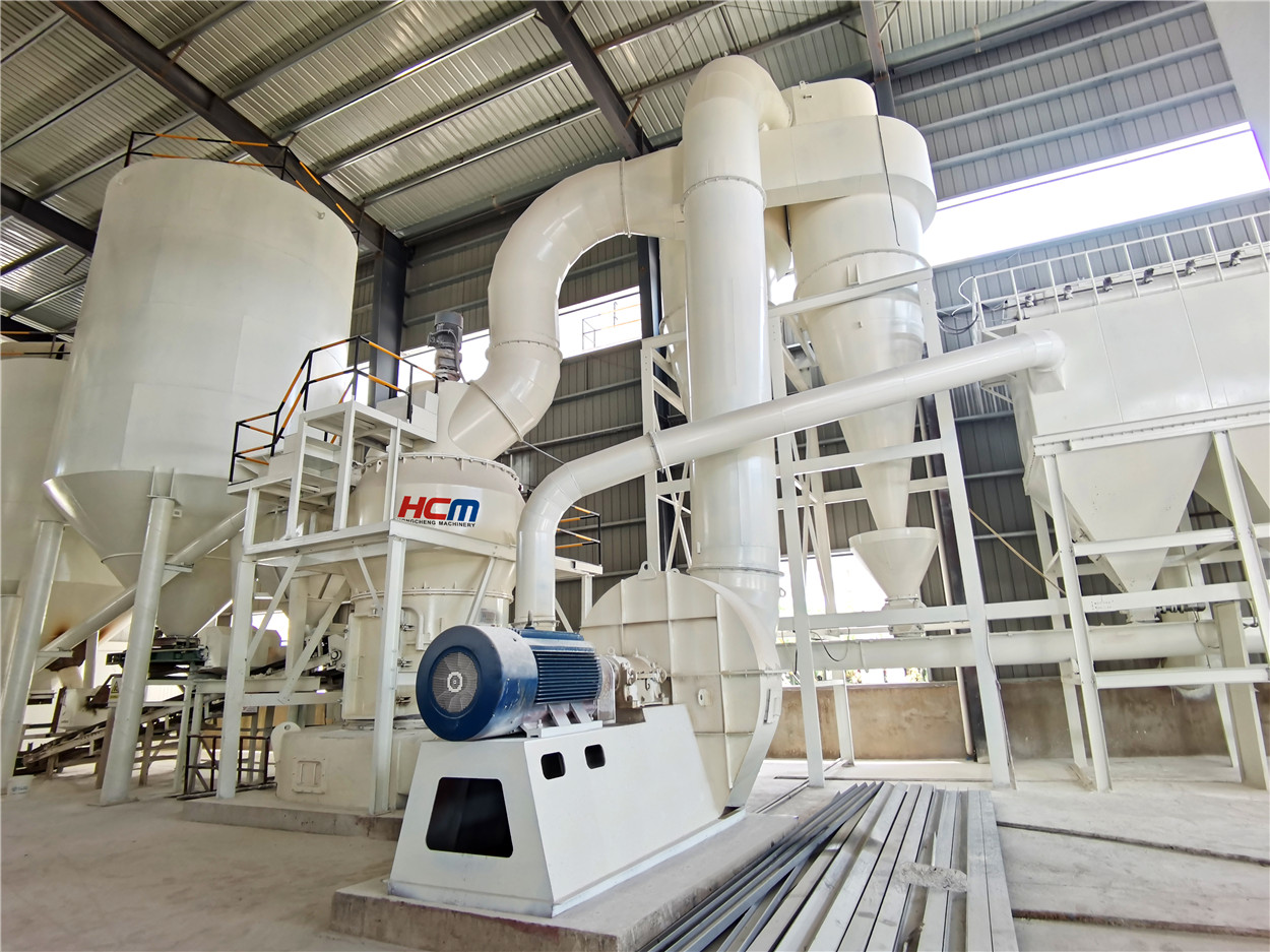 News HC Super Large Grinding Mill for Gypsum Powder Production