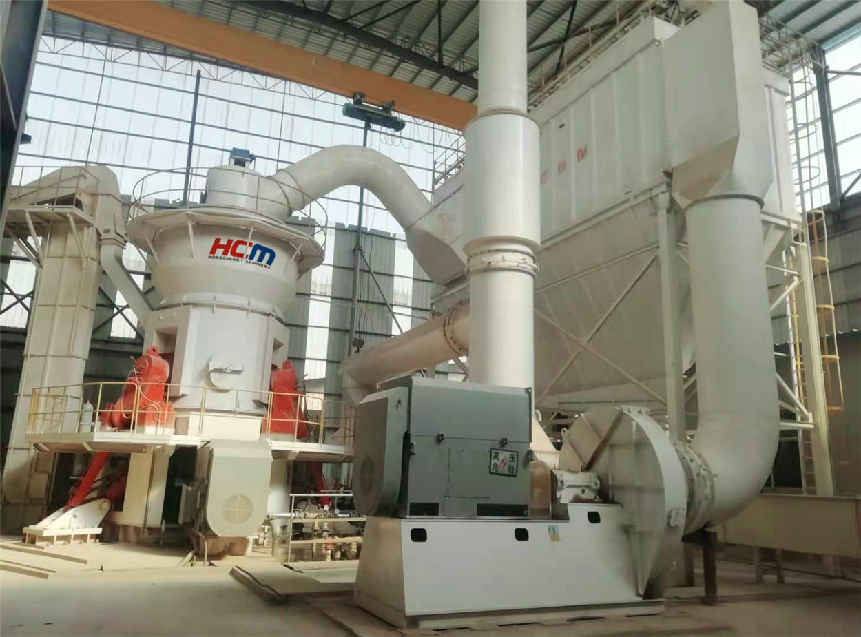 News High Efficiency Albite Grinding Mill Manufacturer Professional