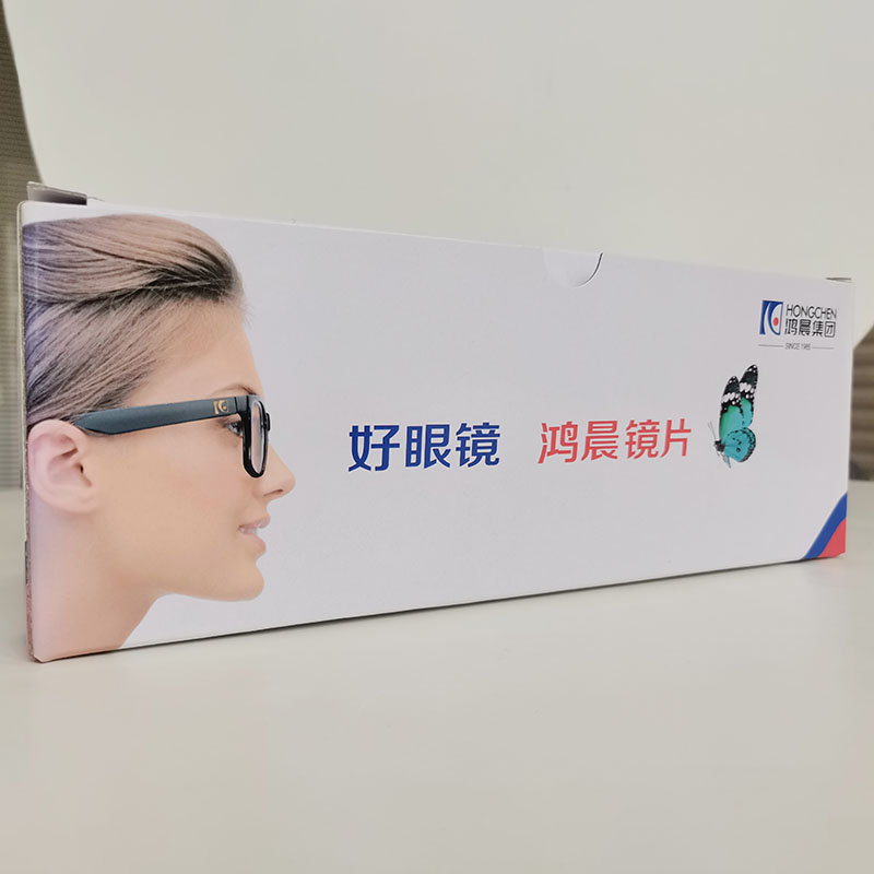 China Eye Lens Box Manufacture and Factory Hongchen