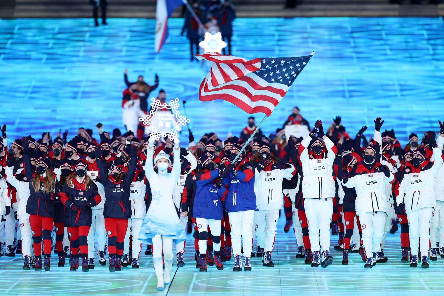 Winter Olympic 2023 Opening Ceremony Live