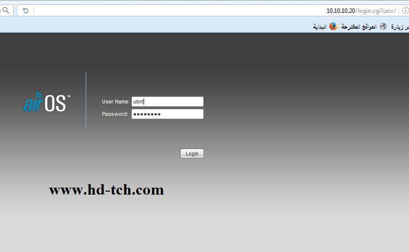 شرح وتحميل تطبيق ubntdiscoveryv2.4.1 لشاهدة اجهة الشبكة التصلة والدول