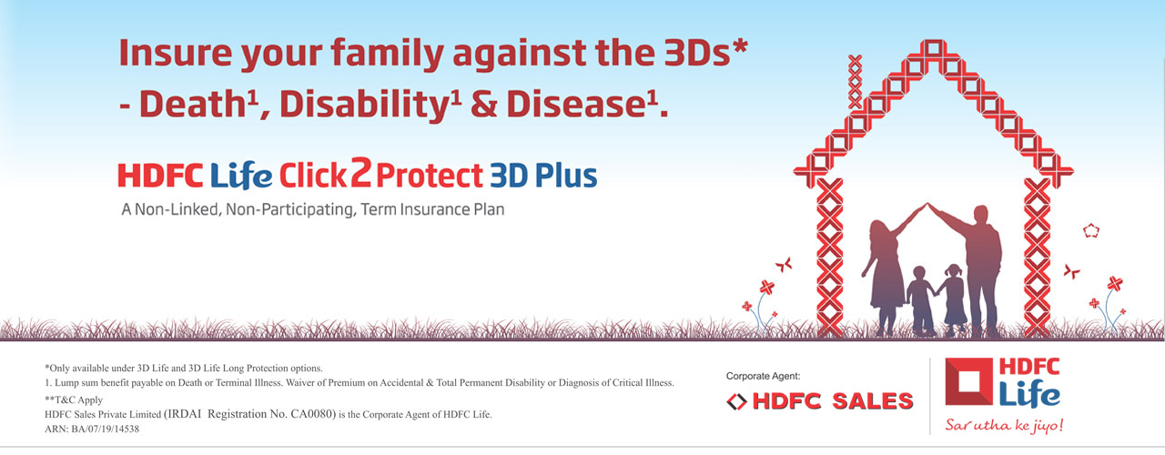 HDFC Sales Financial Services Provider Home Loan, Mortgages