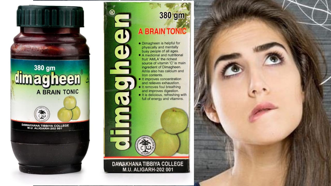 Dimagheen Benefits: