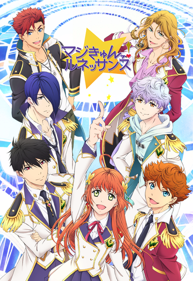 News Roundup Aug. 1118, 2016 Heart of Manga