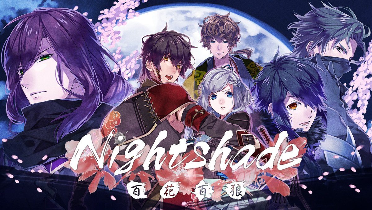 Otome Game Review Nightshade Heart of Manga