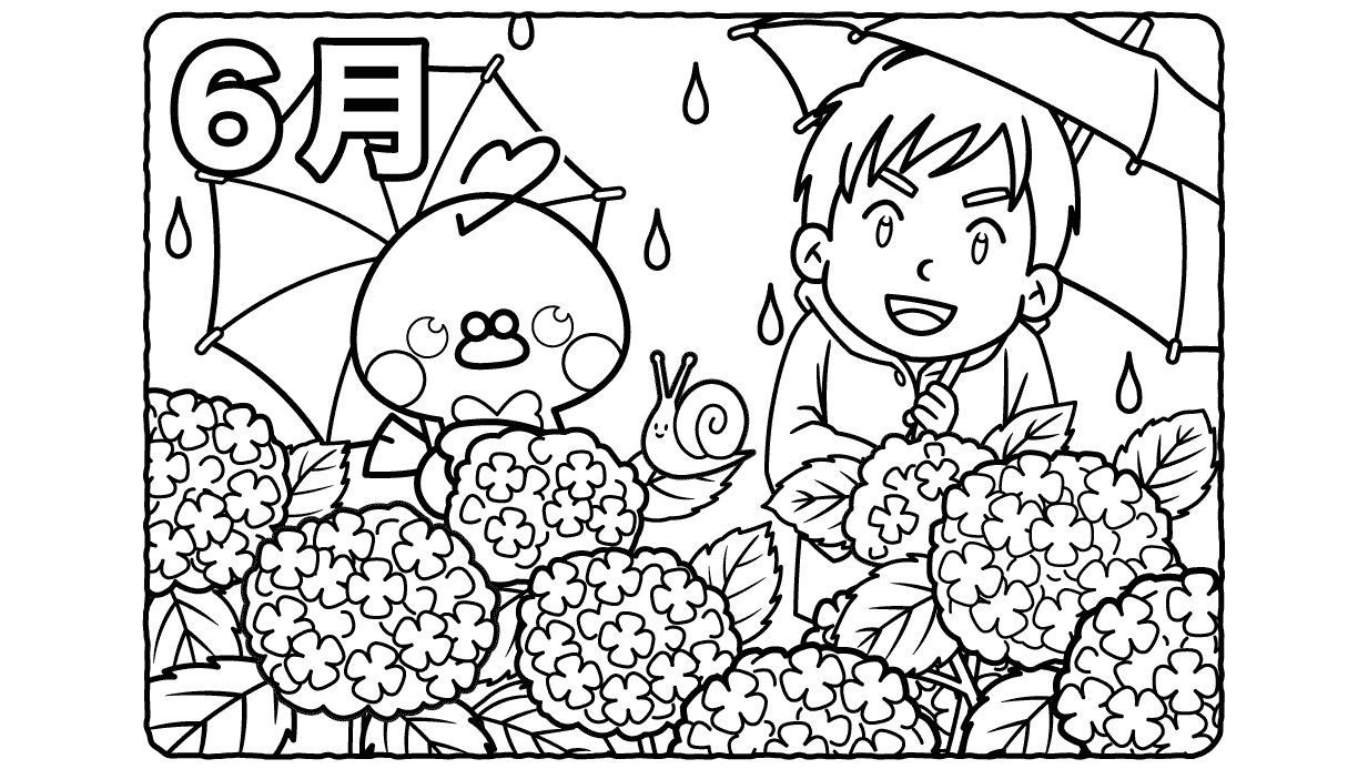 【高齢者の塗り絵】6月は梅雨のあじさい！カレンダーの有無を選べる塗り絵｜ハートページナビ