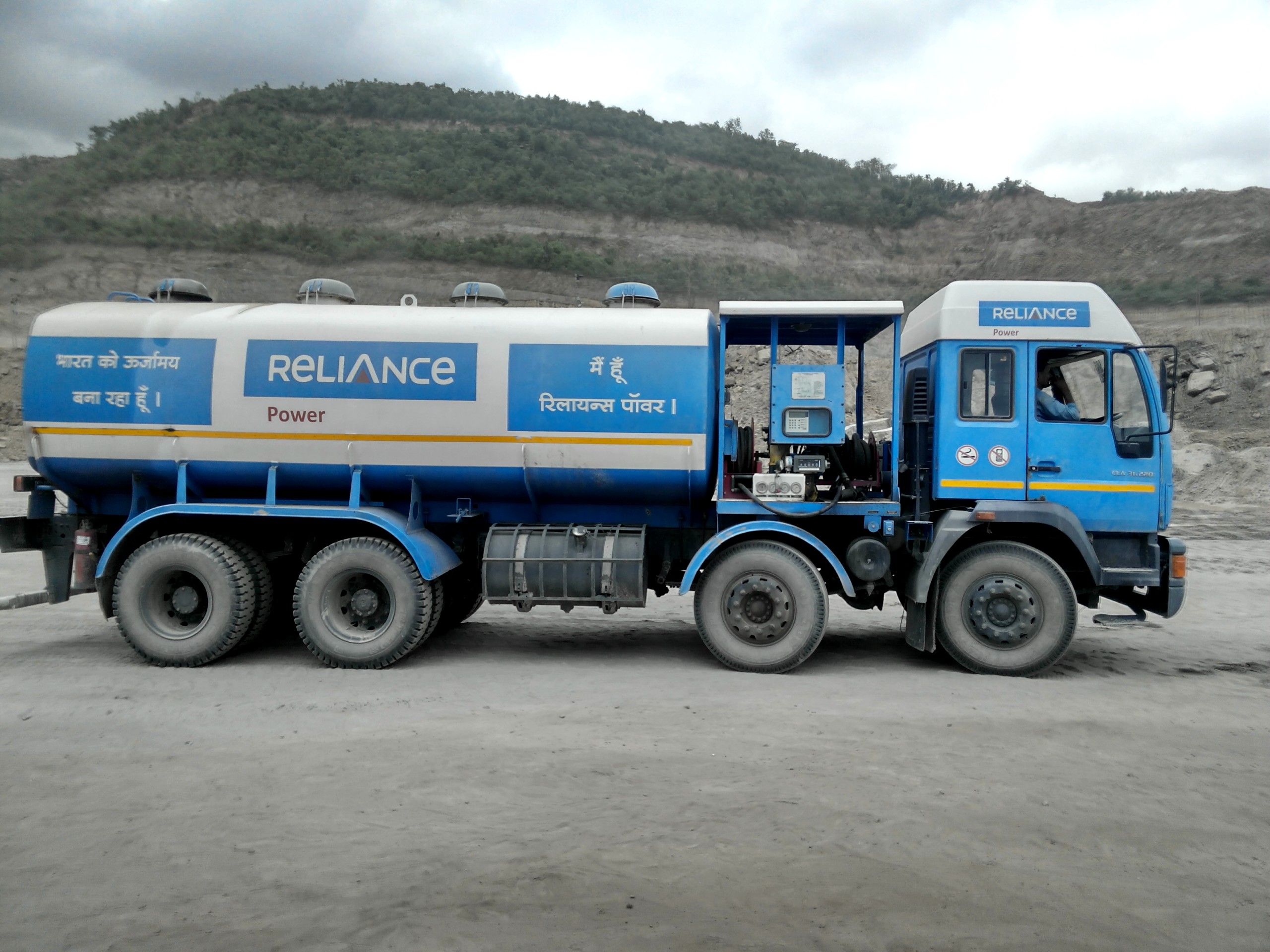 Mobile Fuel Management Solution Hectronic IN