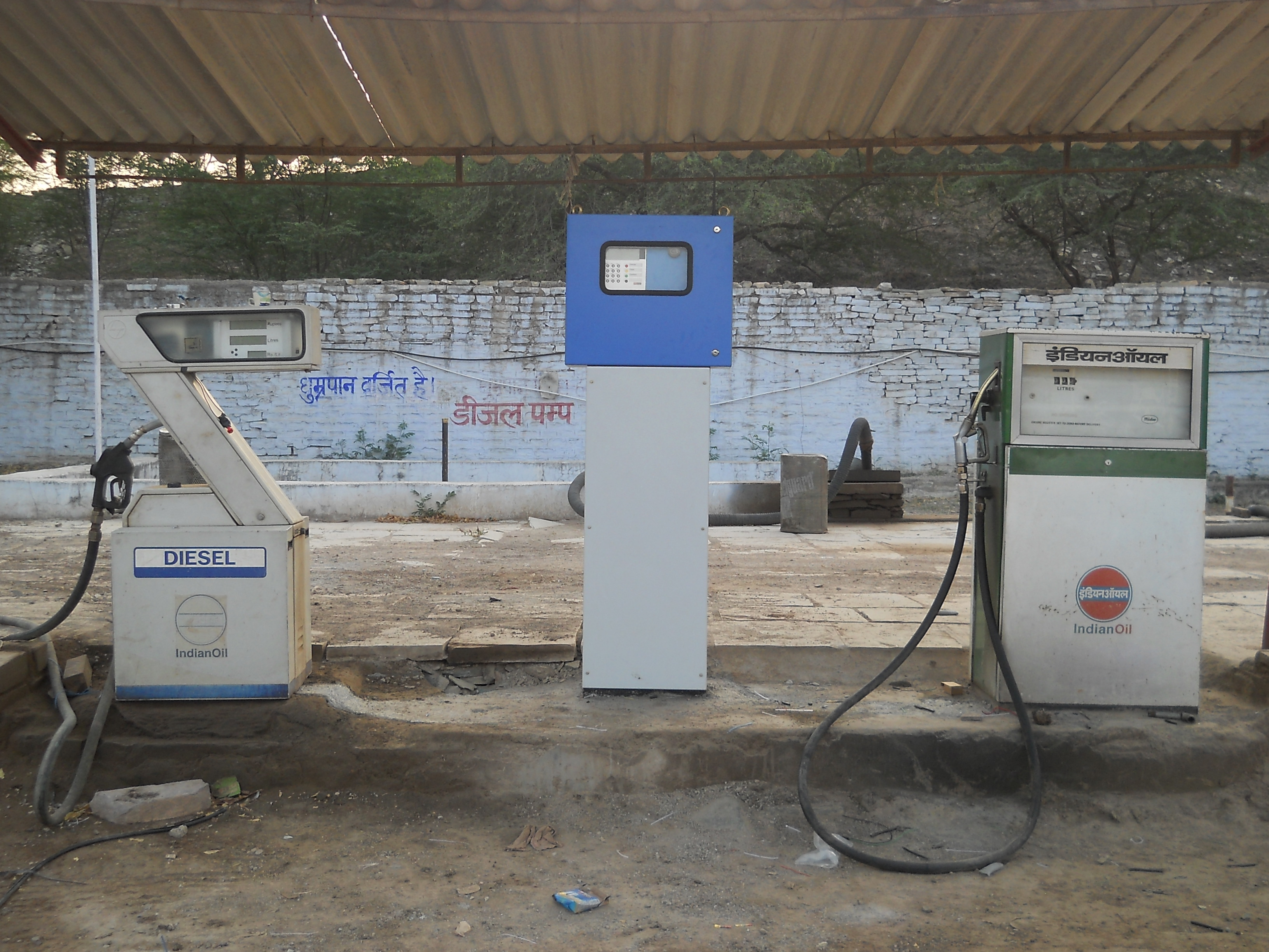 Stationary Fuel Management System Hectronic IN