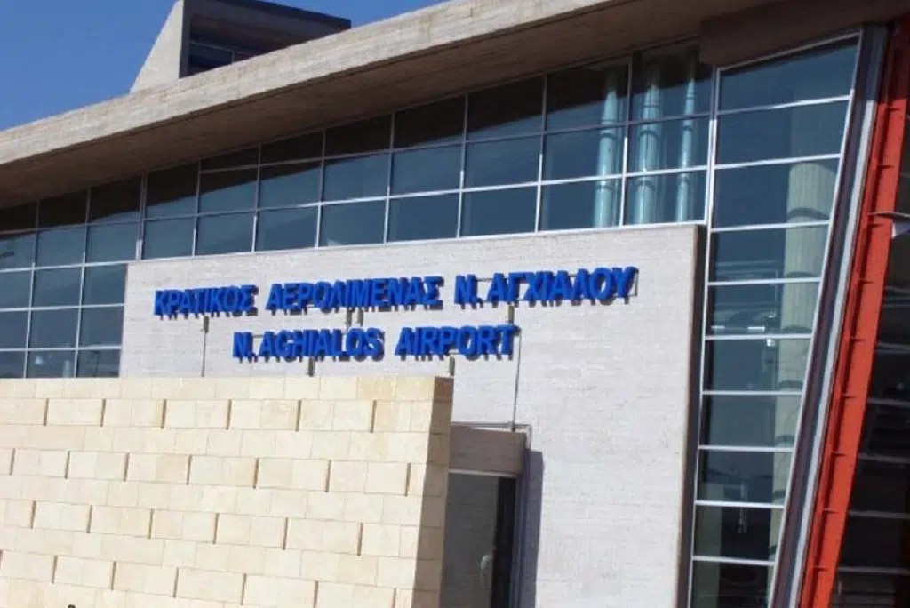 Rent a car Volos Airport Your car rental agency Volos Airport