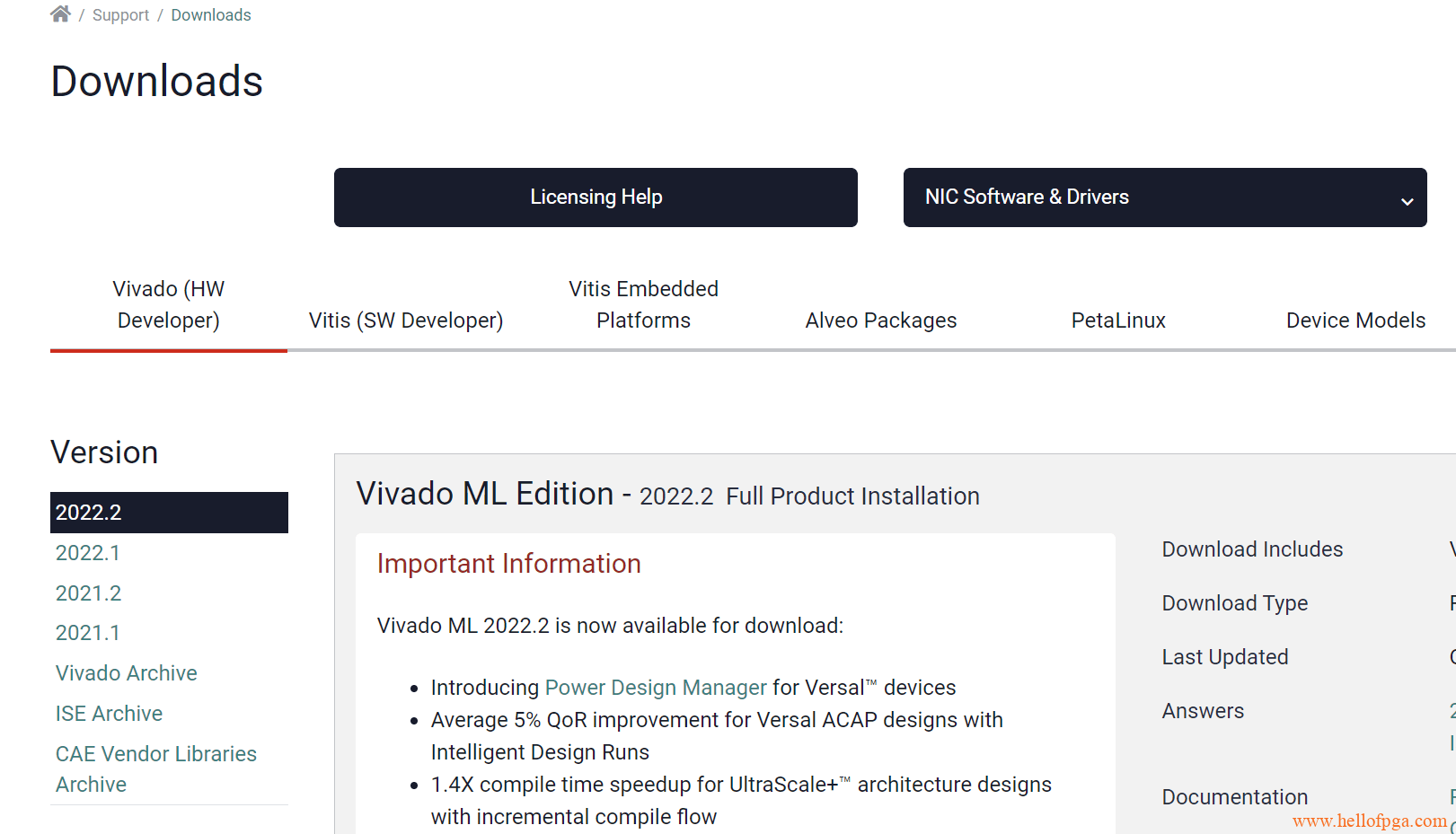 Vivado 2018.3 下载及安装 你好，FPGA