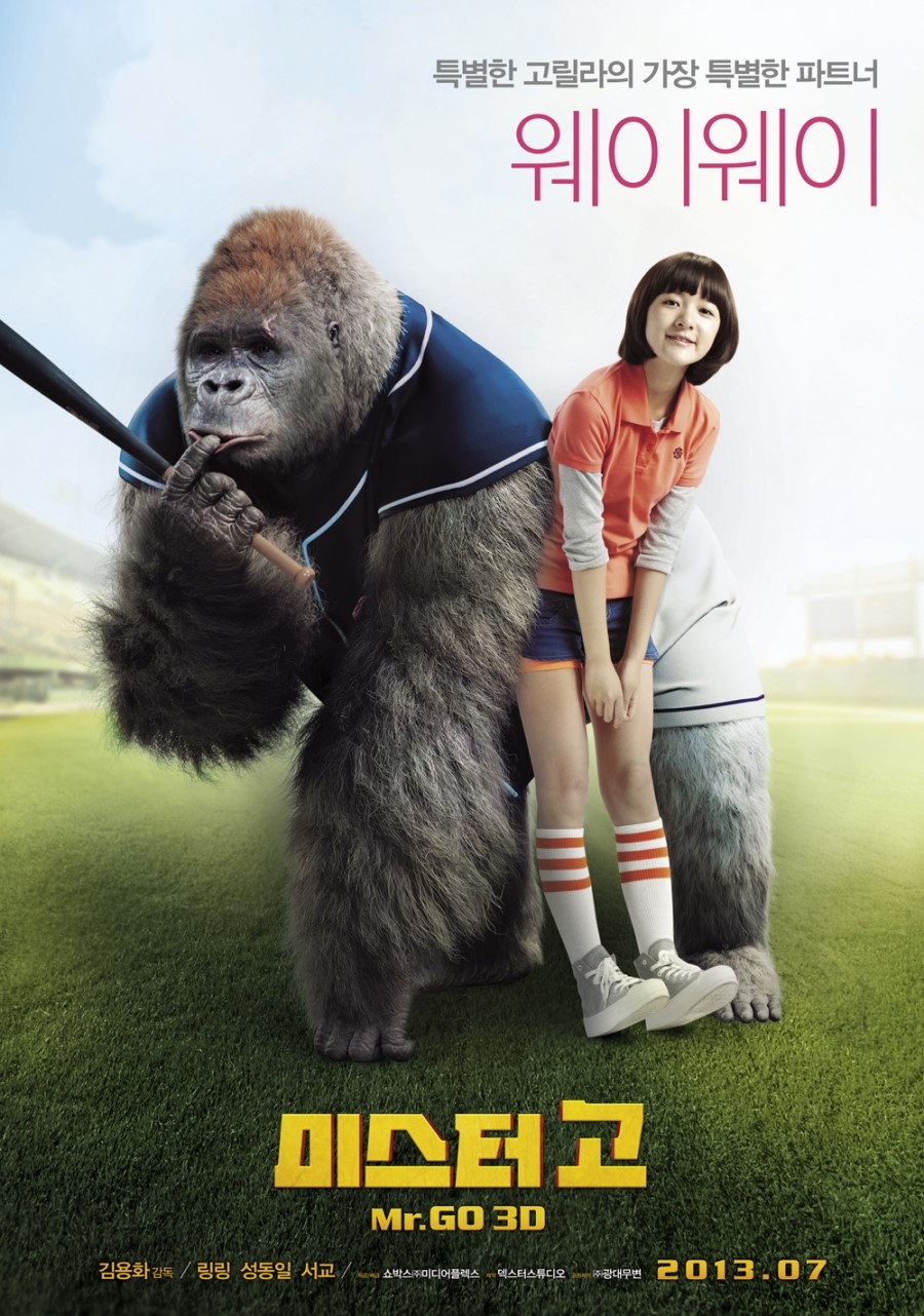 5 reasons to watch 'Mr. Go' in Philippine cinemas