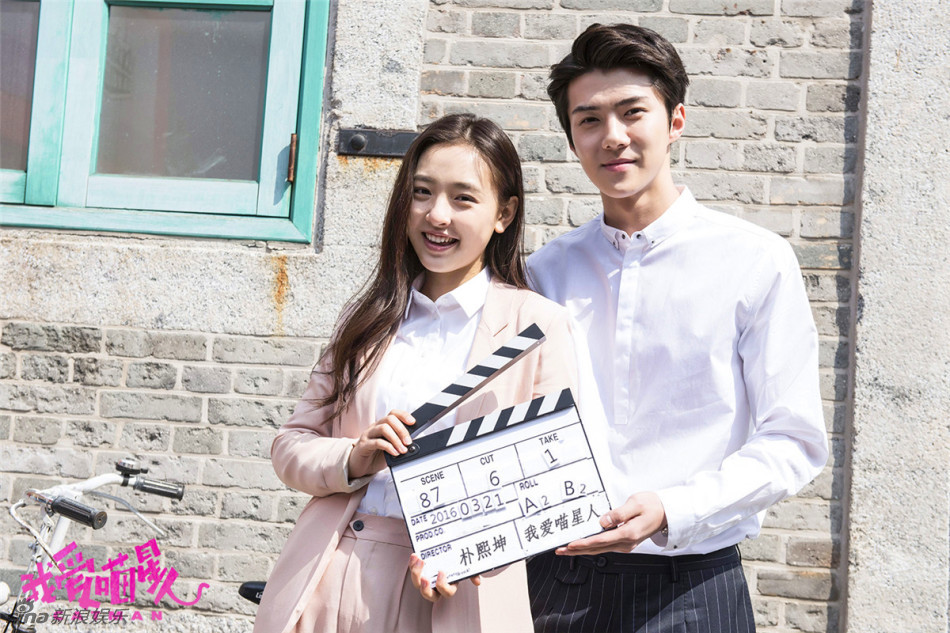 'Catman' Starring EXO's Sehun To Screen In Spring Next Year