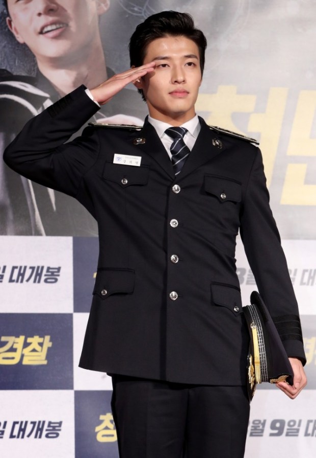 kang ha neul midnight runners ile ilgili gÃ¶rsel sonucu