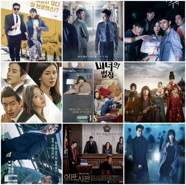 YearEnd Recap Distinctly Genuine Characters Highlight 2017 Korean Dramas