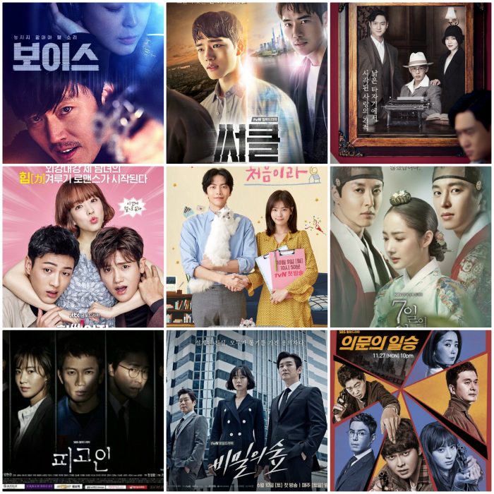 YearEnd Recap Distinctly Genuine Characters Highlight 2017 Korean Dramas