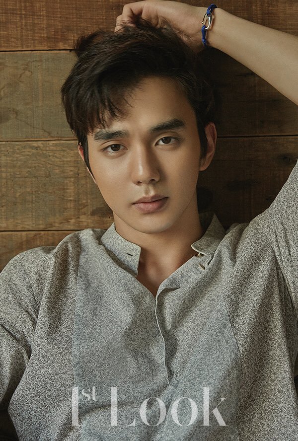 Yoo Seung Ho Is Back To Make Your Hearts Flutter In "My Strange Hero"