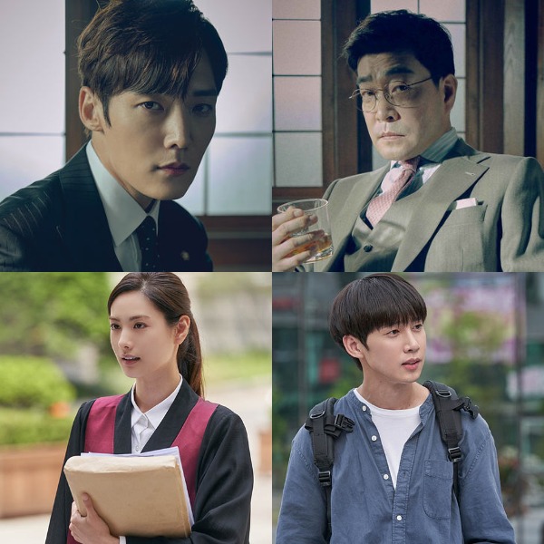 KDrama Sneak Peek Choi Jin Hyuk Plays Topnotch Attorney For The
