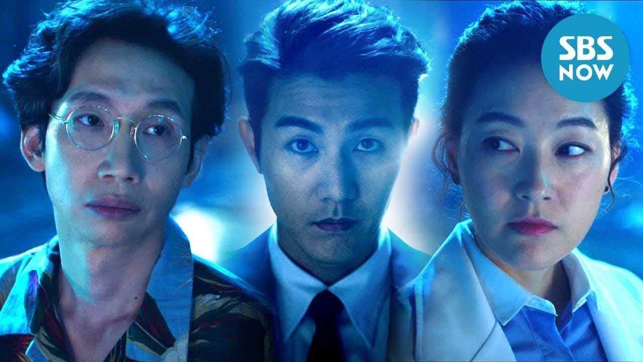 KDrama Premiere "Doctor Detective" Delves Into Gruesome Reality To