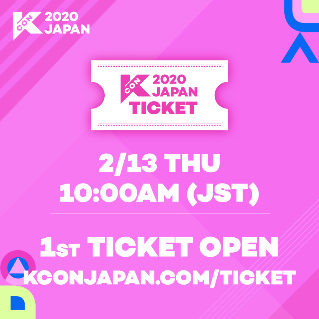 KCON 2020 Japan Reveals Its First Lineup & Ticket Selling Details